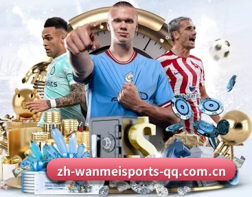 专业体育资讯平台 | WANMEI SPORTS